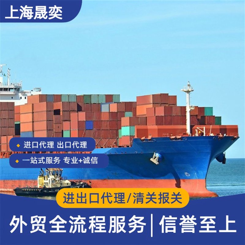 大连贸易公司的经营之道：如何在竞争中脱颖而出？