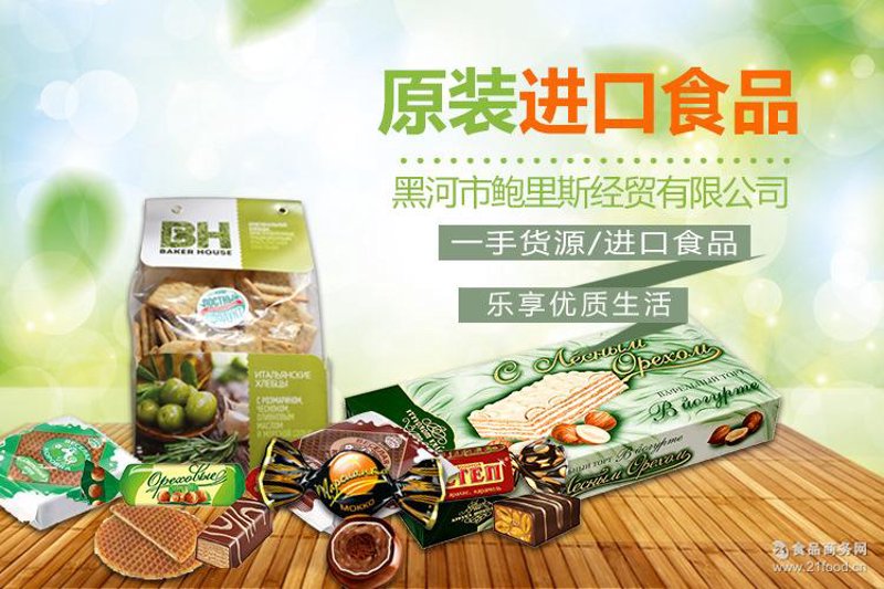大连贸易公司的选购指南