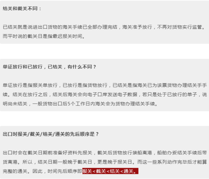 国际采购，如何选择供应商？